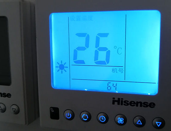 滨海新海信中央空调维修电话在哪里找