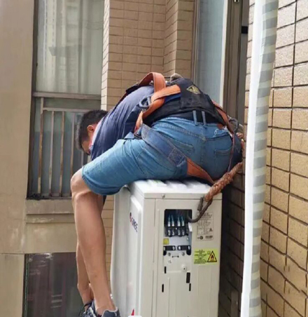 滨海新空调移机